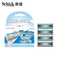 Schick 舒适 创4纪钛刀头替换装 四刀头