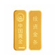 绝对值：China Gold 中国黄金 Au9999足金金砖 50g