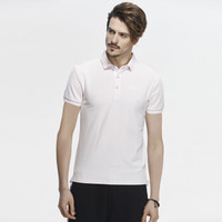 NORTHLAND 诺诗兰 GL075B03 男士短袖T恤(灰粉色 L)