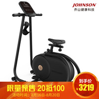 乔山（JOHNSON） 新品健身车经典家用电磁控静音动感单车BT5.0黑色 ZS