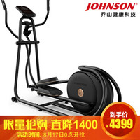 乔山（JOHNSON） 新品椭圆机家用款静音电磁控健身器材ET 5.0黑色  ZS