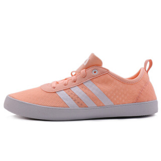 adidas 阿迪达斯 QT VULC 2.0 W DB0163 女子网球鞋