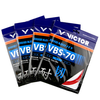 威克多Victor 胜利VBS-70 羽毛球拍线 新型强韧耐打 羽毛球线 象牙白色 0.7mm*10mm