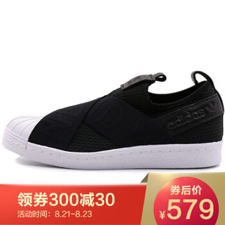 adidas 阿迪达斯 CQ2382 SUPERSTAR SLIPON W 女士经典鞋