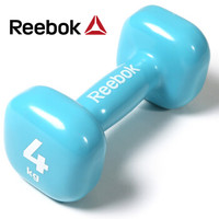 锐步(Reebok) 哑铃 女士健身手臂训练浸塑包胶哑铃男女家用运动器材哑铃 RAWT-11154 蓝色-4kg