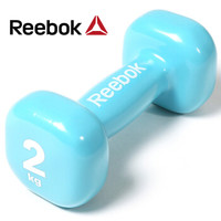 锐步(Reebok) 哑铃 女士运动健身瘦手臂训练包胶浸塑环保家用小哑铃 RAWT-11152 蓝色-2kg