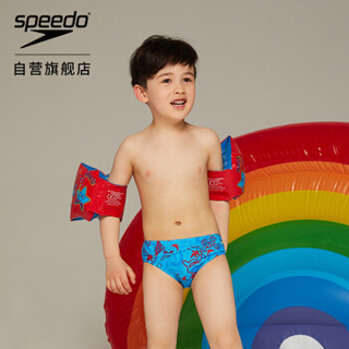 速比涛speedo 2-6岁男童女童儿童蹼状游泳板浮板 臂圈 水袖配件火山红 均码 8-06946B408