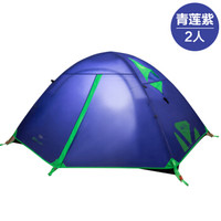  MOBI GARDEN/牧高笛 MZ092004-A 防风防暴雨 帐篷