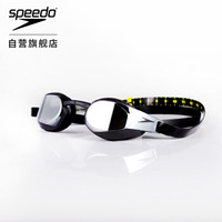 SPEEDO 速比涛 8082148137 鲨鱼皮精英系列 镀膜泳镜 黑色 均码