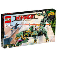 0点领券、值友专享：LEGO 乐高 Ninjago 幻影忍者系列 70612 绿忍者的飞天机甲神龙