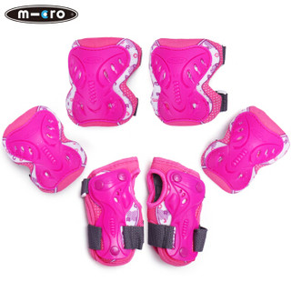 m-cro 米高 X8M 儿童轮滑护具全套装
