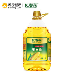 长寿花 压榨一级玉米油 4.5L *5件