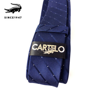 CARTELO 卡帝乐鳄鱼 CC57C18021 男士领带 礼盒装 藏青斜条纹