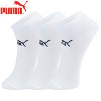 PUMA彪马袜子男士基本船袜3双装 白 均码