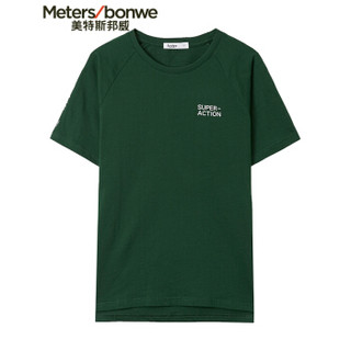 Meters bonwe 美特斯邦威 661241 男士英文字母短袖T恤 墨绿 170/92