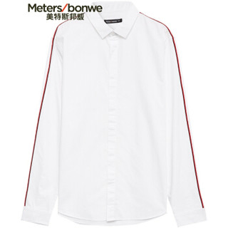 Meters bonwe 美特斯邦威 601929 男士撞色织带长袖衬衫 白色 185/104B