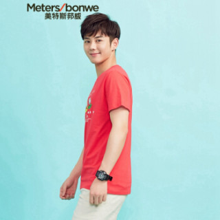 Meters bonwe 美特斯邦威 601841 男士趣味图案短袖T恤 实样红 175/96