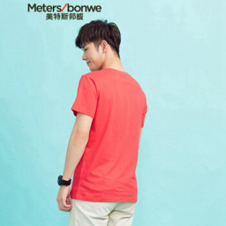 Meters bonwe 美特斯邦威 601841 男士趣味图案短袖T恤 实样红 175/96