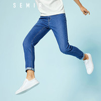 Semir 森马 19018241163 男士韩版牛仔裤 牛仔浅蓝 26