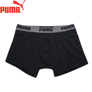 PUMA 彪马 651500002 男子运动内裤 