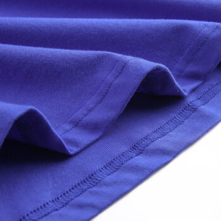 ViiSHOW TD1284182 男士短袖T恤 蓝色 L
