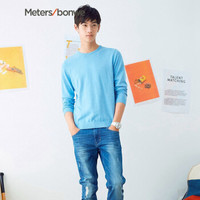 Meters bonwe 美特斯邦威 228276 男士圆领长袖毛衫 亮粉蓝花纱 165/88A