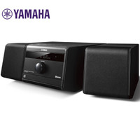 雅马哈(Yamaha)MCR-B020 音响 音箱 CD机 USB播放机 迷你音响 组合音响 蓝牙音响 定时闹钟 电脑音响 黑色
