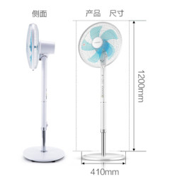 荣事达( Royalstar ) 电风扇/落地扇/智能五叶遥控定时家用电风扇/遥控风扇  FTD-3521