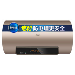 Haier 海尔 EC6005-JX 60升 电热水器