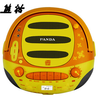 PANDA 熊猫 CD-201 CD碟片磁带播放机录音英语收录学习机儿童故事机MP3