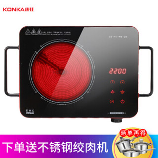  KONKA 康佳 KES-W22CS215 电陶炉