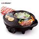 利仁（liven）多用途锅涮烤一体锅电烤盘家用烧烤机电火锅烤肉机SK-J3201