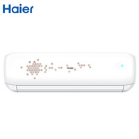 Haier  海尔 KFR-26GW/19UBA22AU1 大1匹   空调挂机