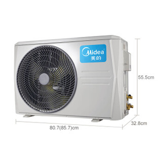  Midea 美的 省电星 KFR-32GW/BP2DN1Y-DA400(B3) 小1.5匹 直流变频 冷暖 空调挂机