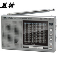 PANDA 熊猫 6122 收音机