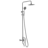 Haier 海尔 SC-C3(LP) 花洒套装