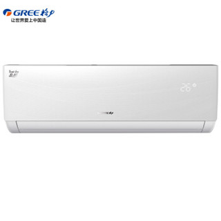 GREE 格力 品悦 KFR-35GW/(35592)FNAa-A3 变频冷暖壁挂空调 大1.5匹