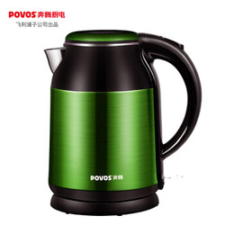 POVOS 奔腾 PK1868 1.8L 电水壶 绿色