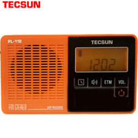 TECSUN 德生 PL-118 收音机 (橙色)