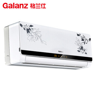  Galanz 格兰仕  KFR-51GW/dLN47-230（2）2匹 壁挂式 空调