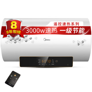 Midea 美的 F6030-A2S(HEY) 电热水器 60L