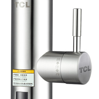 TCL TCL TDR-30JX 电热水龙头