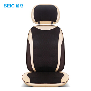 Beici 蓓慈 BK505A 按摩器 香槟金