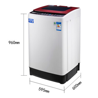 WEILI 威力 XQB85-8529A 全自动波轮洗衣机 8.5kg
