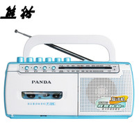  PANDA/熊猫 F-135 英语复读机