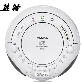 PANDA 熊猫 CD-208 CD机英语复读机磁带录音机学生U盘光盘播放机mp3卡带