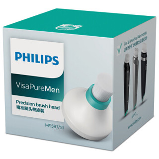 PHILIPS 飞利浦 MS597/51 洁面仪替换刷头