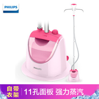 PHILIPS/飞利浦 GC505/48 蒸汽挂烫机