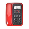 PHILIPS 飞利浦 CORD020 免电池电话机 (红色)