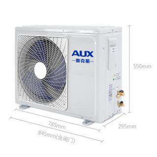 AUX  奥克斯 KFR-32GW/NFW+3  小1.5匹  空调挂机